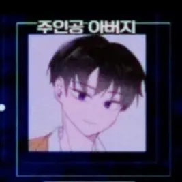 Profile image of 이남재