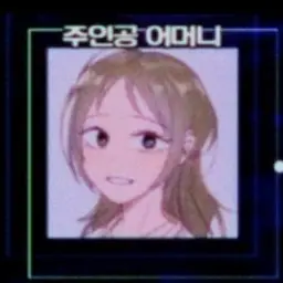 Profile image of 장지애