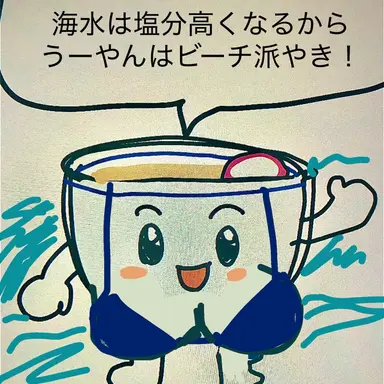 Profile image of そばのらき