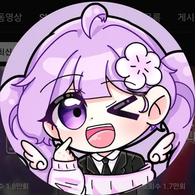 Profile image of 눈꽃별