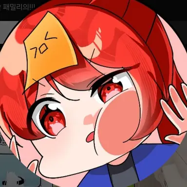 Profile image of 금비