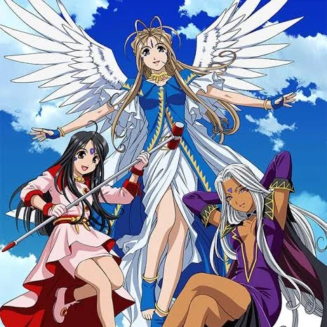 ああっ女神さまっ