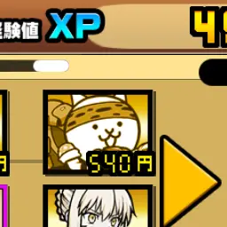 Profile image of ねこカメラマン