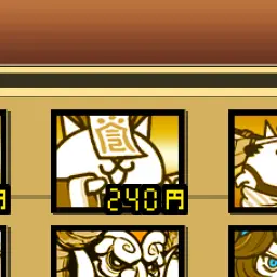 Profile image of ねこキョンシー