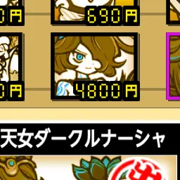 Profile image of キャスリー