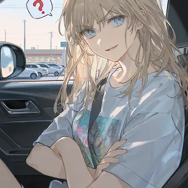 Profile image of Reese
