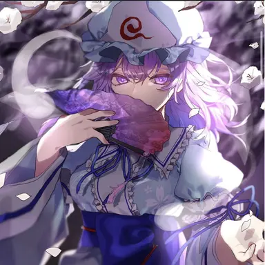 Profile image of 幽々子