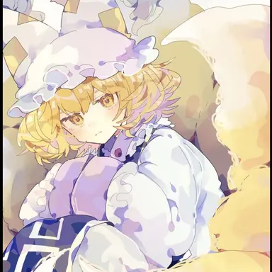 Profile image of 藍