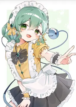 Profile image of こいし