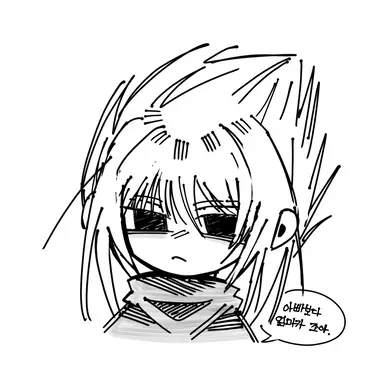 Profile image of 사쿠