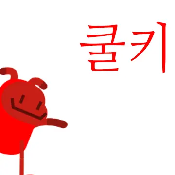 Profile image of 쿨키드