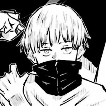 Profile image of Inumaki Toge