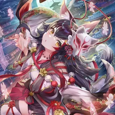 Profile image of 大神ミオ