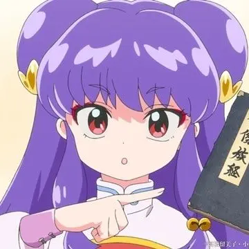 Profile image of シャンプー