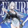 Profile image of ヴェリナ