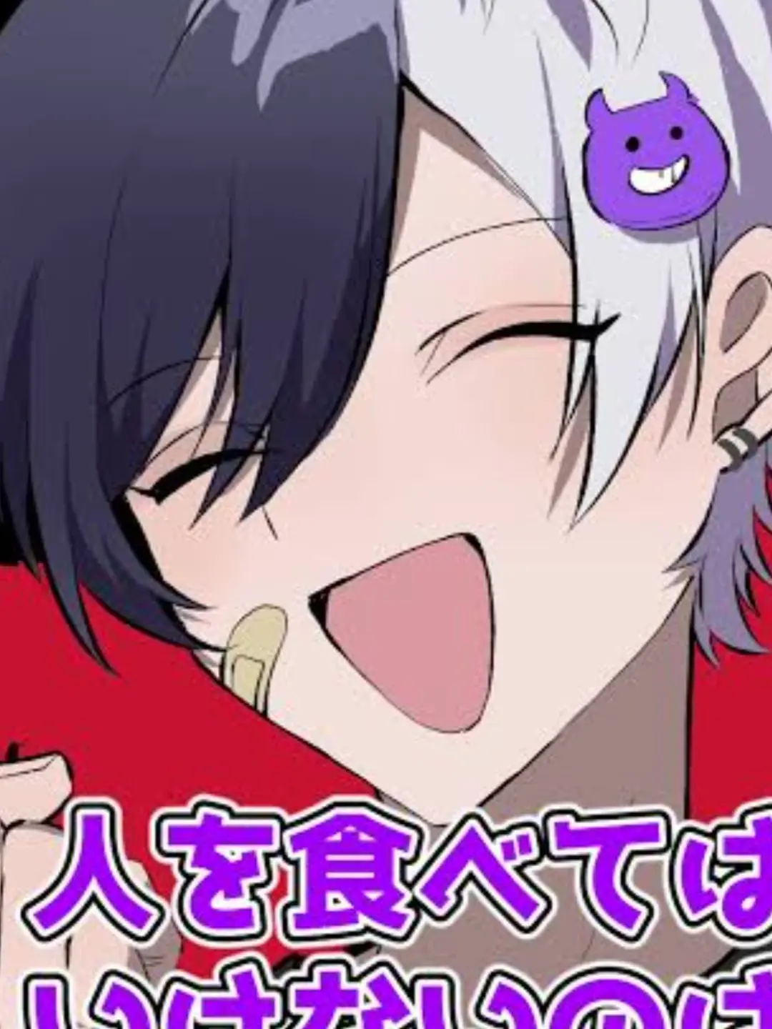 pmk28fankidss__0106-sub의 ♯ 許せない彼氏 .