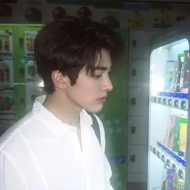 Profile image of Keonho