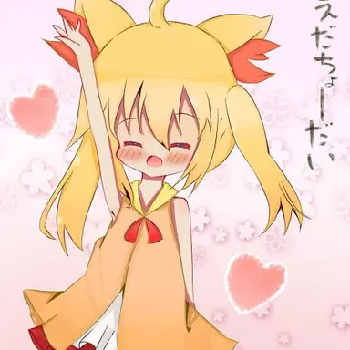 Profile image of フォッコ