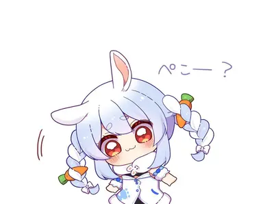 Profile image of 兎田ぺこら
