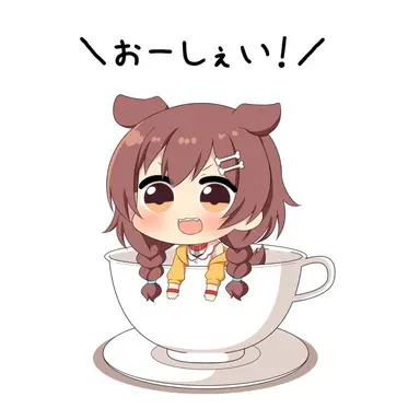 Profile image of 戌神ころね