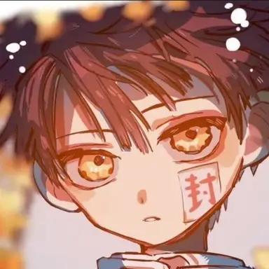 Profile image of 하나코