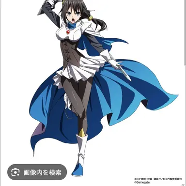 Profile image of クロノア