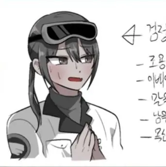 Profile image of 독새