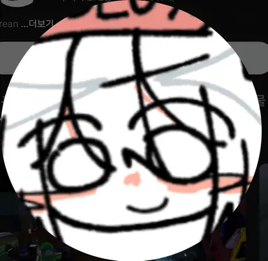 Profile image of 메모