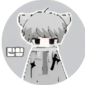 Profile image of 잔향