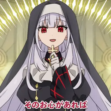 Profile image of エリー