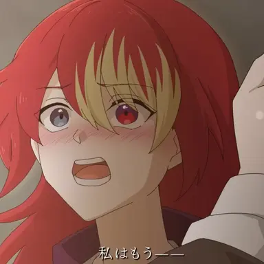 Profile image of レンゲ