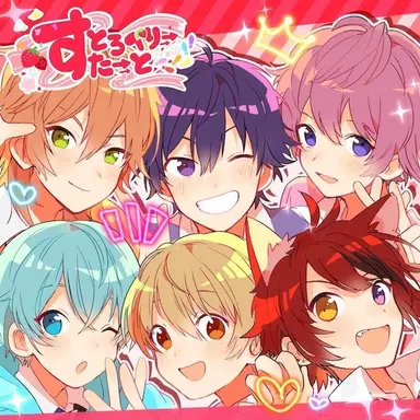 Profile image of すとろべりーぷりんす