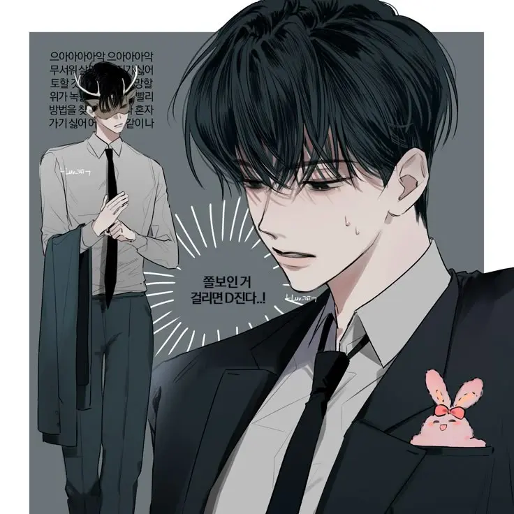 WavyWrist3055의 이 현 준