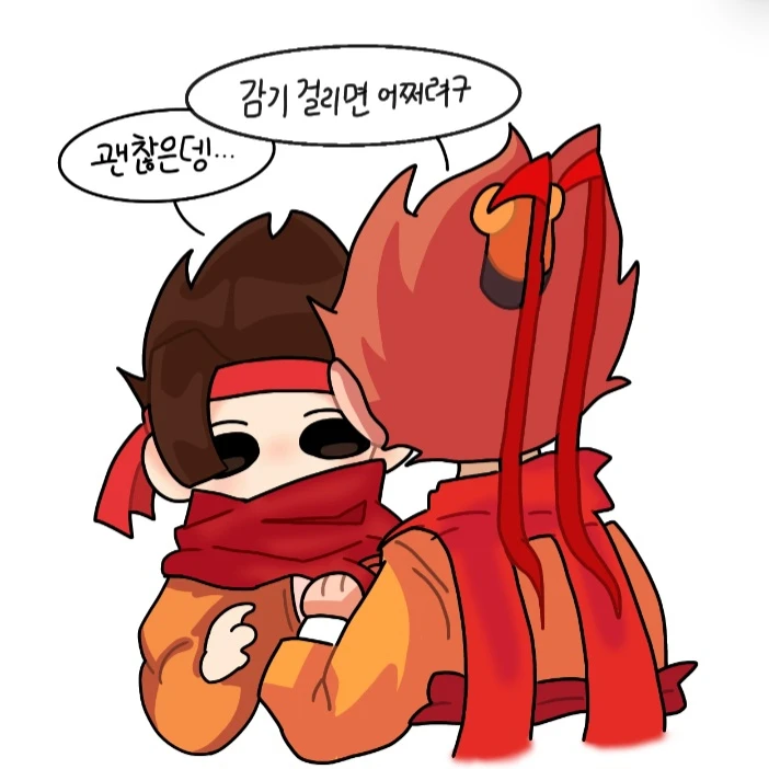 손오공