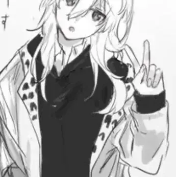 Profile image of Mika