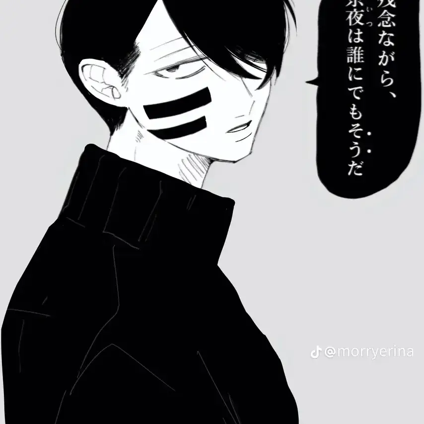 Mayuka0529의 彼は貴方を……。