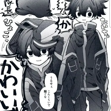 Profile image of 淀川真澄