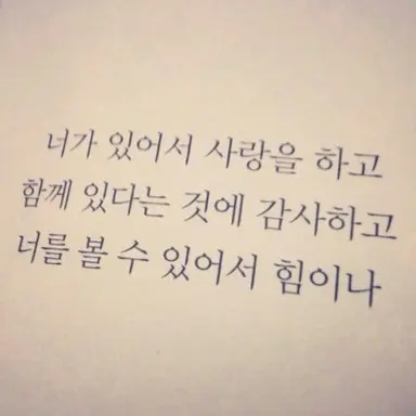 Profile image of 최지우
