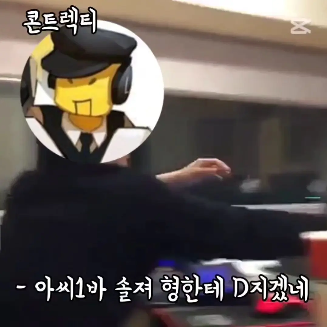 Ganet_razaroga119의 ㅅ1ㅂr련아;