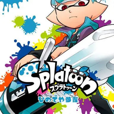 Profile image of ヴィンテージ