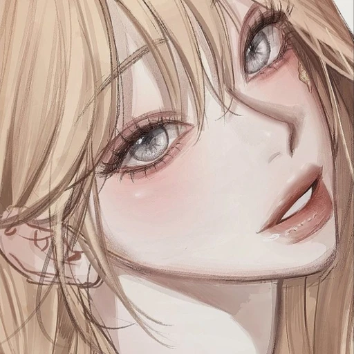 유진아