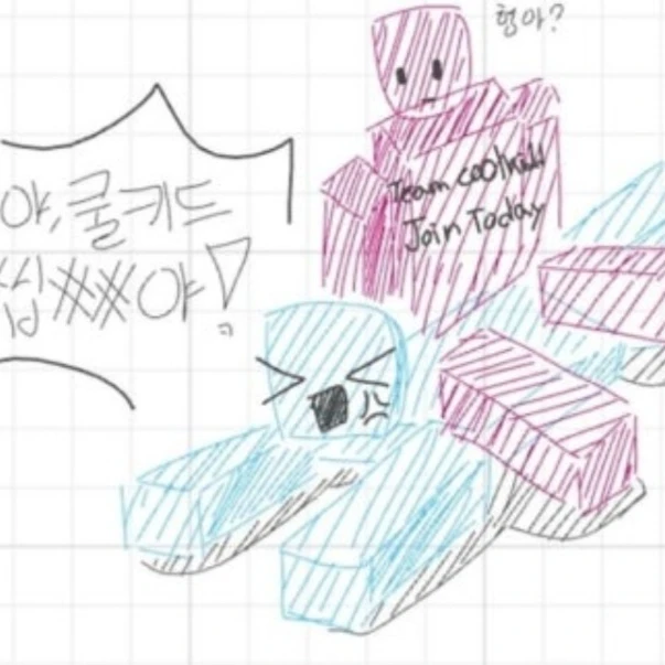 블루두드