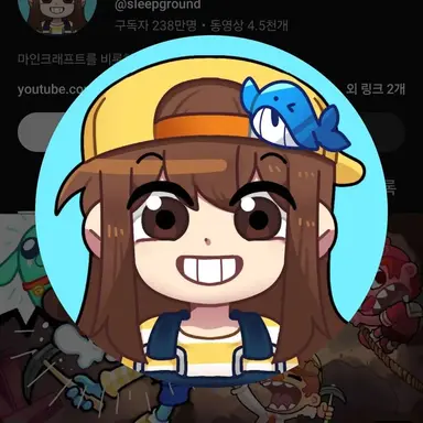 Profile image of 점뜰