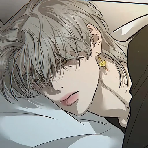 이현