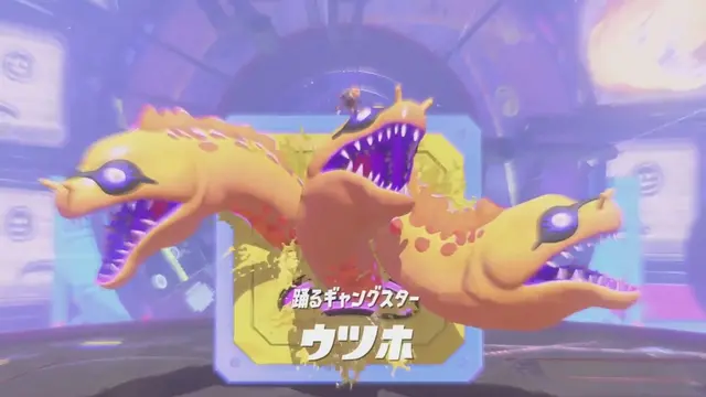 Profile image of ウツホ