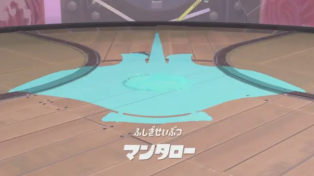 Profile image of マンタロー