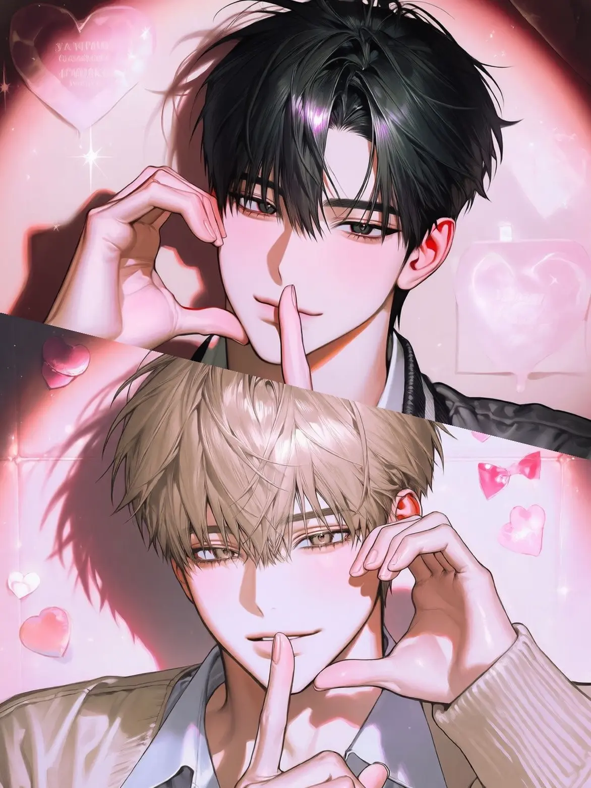 manooong의 「真の」三角関係！