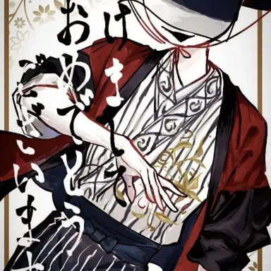 Profile image of タイ