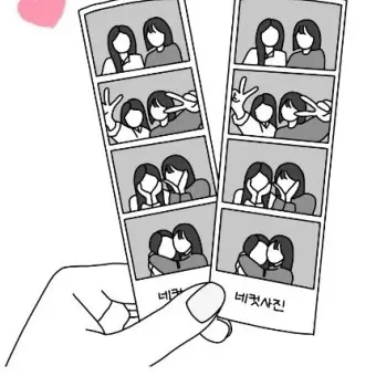 BadSwipe7251의 정혜원