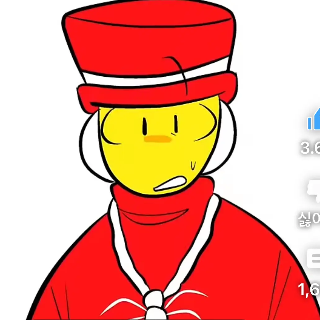 ABCDERGHIJKLONMPQRST의 새미??